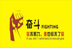 ‘拓贝阁APP副业的好处：灵活创收，开启多重职业可能’的缩略图