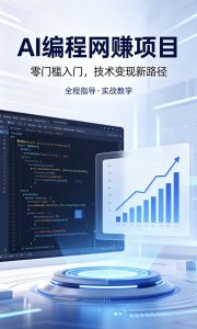 拓贝阁 | 爆款AI编程项目-拓贝阁-网站首页平台 拓贝阁 | 爆款AI编程项目-拓贝阁-网站首页平台